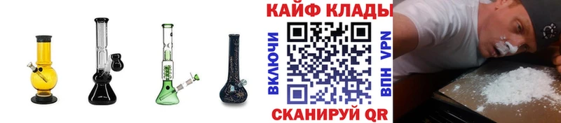 Все наркотики Ельня Галлюциногенные грибы  Метамфетамин  Марихуана  Cocaine  A PVP 