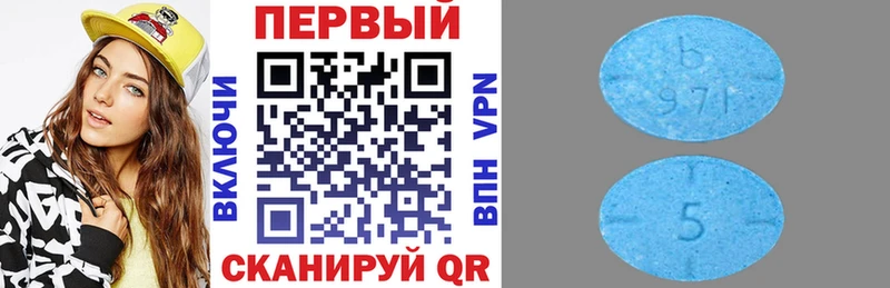 АМФ Premium даркнет сайт Ельня