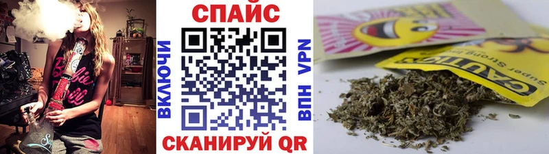 даркнет состав  сколько стоит  Ельня  БУТИРАТ BDO 33% 
