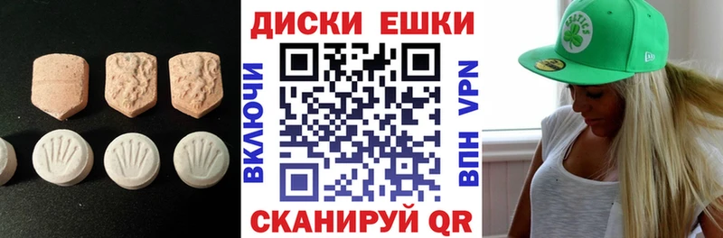 Ecstasy louis Vuitton Ельня
