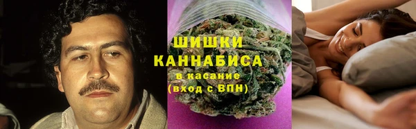 амфетамин Арсеньев