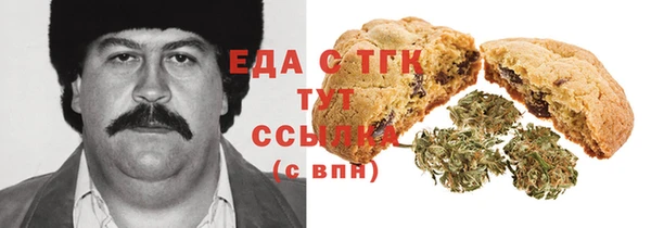 mdma Яранск
