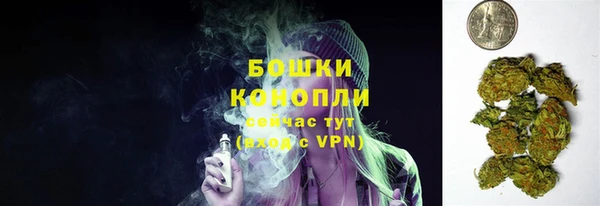 амфетамин Аркадак