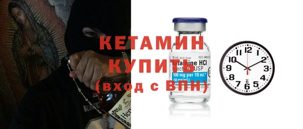 амфетамин Аркадак