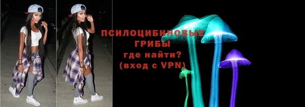 амфетамин Аркадак