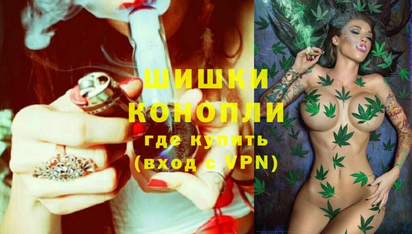 амфетамин Аркадак