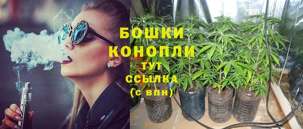 амфетамин Аркадак