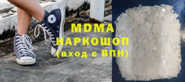 круглые Яровое