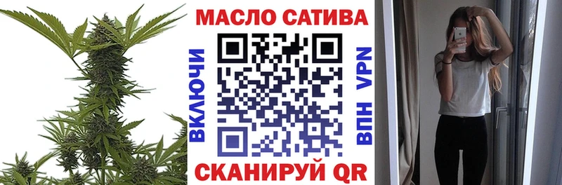 Дистиллят ТГК вейп  Ельня 